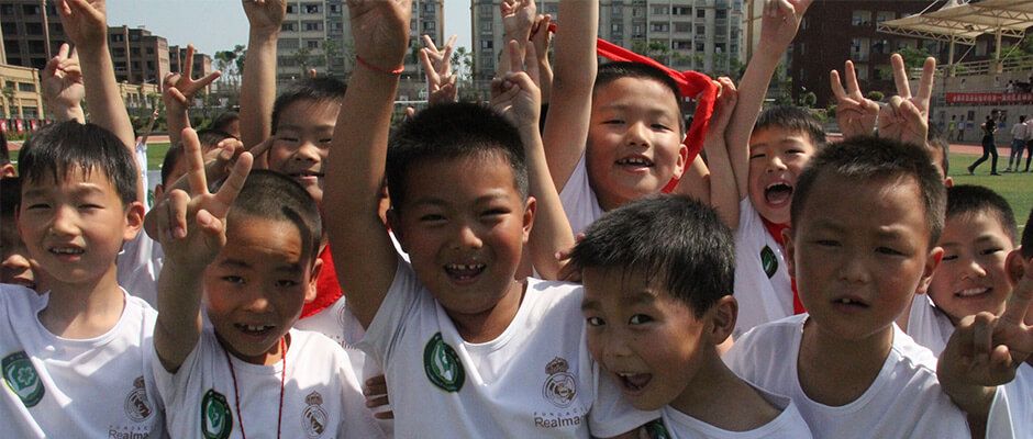 Jinzhai County Social Sports School