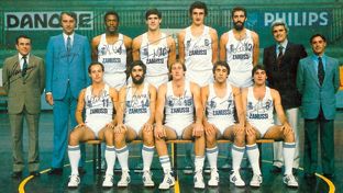 Se cumplen 36 años de la 24ª Liga de baloncesto
