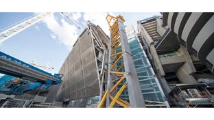 The towers on the Padre Damián side of the ground