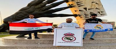 peña madridista baghdad