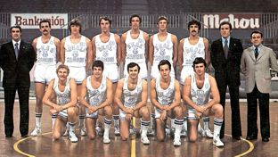 Se cumplen 44 años de la 19ª Liga de baloncesto