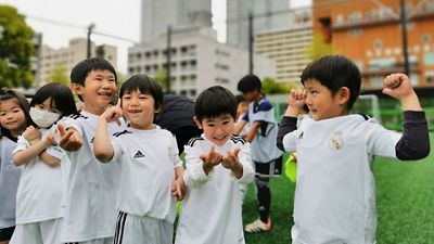 La escuela de fútbol de la Fundación en Japón inaugura una nueva sede