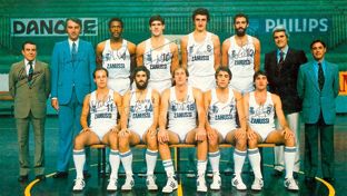 Se cumplen 41 años de la 19ª Copa de España de baloncesto
