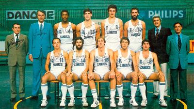 Se cumplen 37 años de la 19ª Copa de España de baloncesto