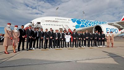 Real Madrid have arrived in Riyadh