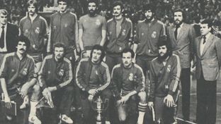 Se cumplen 42 años de la 21ª Liga de baloncesto