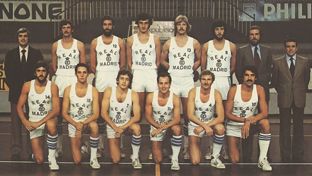 42º aniversario de la séptima Copa de Europa de baloncesto