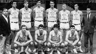 Fifty-fifth anniversary of the basketball team's 12th league title