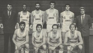 38 years since the first Cup Winners' Cup victory