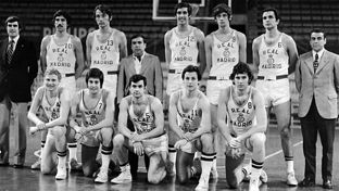 Se cumplen 49 años de la 16ª Liga de baloncesto