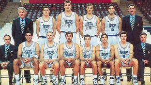 Thirty-one years since the basketball team's 27th League title
