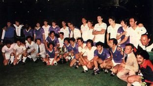 43 years since the cup final between Real Madrid and Castilla