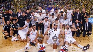 Fourth anniversary of the 35th basketball league title