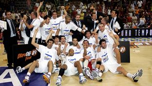 Fifteenth anniversary of 30th basketball league title triumph