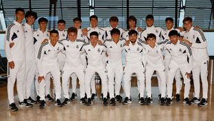 Convocatoria del Juvenil A contra el Shakhtar