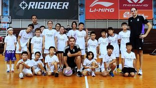 Primer clínic de baloncesto de la Fundación Real Madrid en Singapur