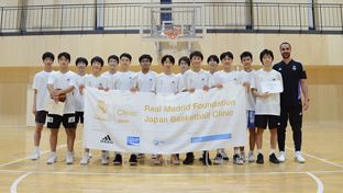 Japón retoma los clínics de baloncesto de la Fundación Real Madrid