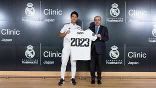 Nakai launches Real Madrid Foundation clinics in Japan