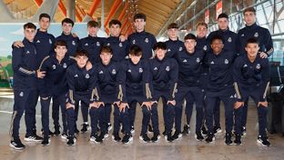 Convocatoria del Juvenil A contra el Braga