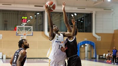Resultados de la cantera de baloncesto 
