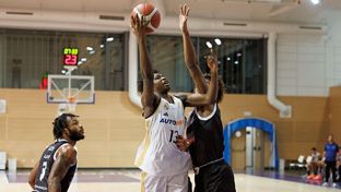 Resultados de la cantera de baloncesto 