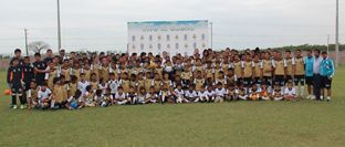 Ecole socio-sportive de la Fondation Real Madrid à Manta