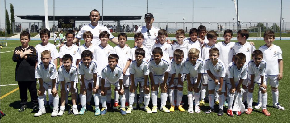 エスクエラ・デ・トレホン・デ・アルドス 