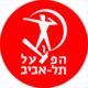 Hapoel Ibi Tel Aviv