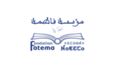 Marruecos Fundación Fatema
