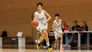Horarios del Infantil A en el Campeonato de España