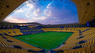 Así es el Al-Awwal Park de Riad, el estadio de la final de la Supercopa