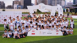 La Fundación Real Madrid, CSJ Sport y Hat-Trik celebran su primer clínic en Perú