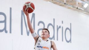 Fin de semana de la cantera de baloncesto