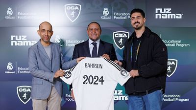 مؤسسة ريال مدريد تقدم برنامجها الجديد لكرة القدم في البحرين بالتعاون مع Ruznama وCSA