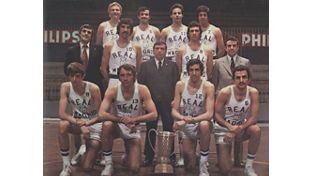 51st anniversary of club's fifth European Cup in basketball