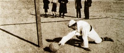 Alte Stierkampfarena