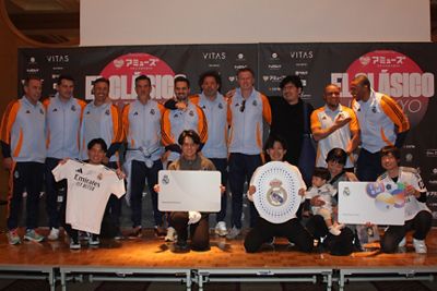 An unforgettable experience with Real  Madrid legends in Tokyo