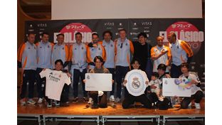 An unforgettable experience with Real  Madrid legends in Tokyo